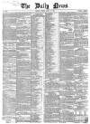 Daily News (London) Friday 11 April 1856 Page 1