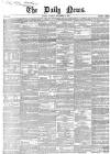 Daily News (London) Tuesday 02 September 1856 Page 1