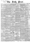 Daily News (London) Friday 05 September 1856 Page 1