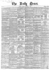 Daily News (London) Tuesday 30 December 1856 Page 1