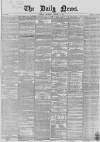 Daily News (London) Thursday 08 January 1857 Page 1