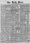 Daily News (London) Monday 20 July 1857 Page 1