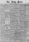 Daily News (London) Wednesday 23 September 1857 Page 1