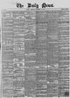 Daily News (London) Thursday 12 November 1857 Page 1