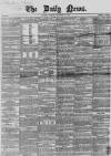 Daily News (London) Monday 30 November 1857 Page 1