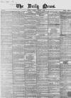 Daily News (London) Tuesday 05 January 1858 Page 1