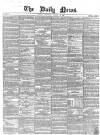 Daily News (London) Wednesday 12 January 1859 Page 1