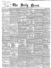 Daily News (London) Friday 11 February 1859 Page 1