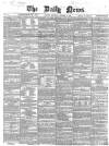Daily News (London) Saturday 01 October 1859 Page 1
