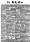 Daily News (London) Monday 09 January 1860 Page 1