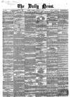 Daily News (London) Tuesday 10 January 1860 Page 1