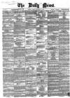 Daily News (London) Friday 20 January 1860 Page 1