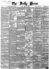 Daily News (London) Friday 04 May 1860 Page 1