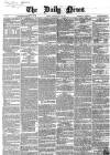 Daily News (London) Tuesday 29 May 1860 Page 1