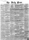 Daily News (London) Saturday 02 June 1860 Page 1