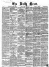 Daily News (London) Tuesday 12 June 1860 Page 1