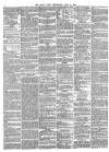 Daily News (London) Wednesday 04 July 1860 Page 8