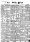 Daily News (London) Friday 06 July 1860 Page 1
