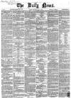 Daily News (London) Wednesday 11 July 1860 Page 1