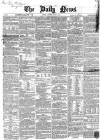 Daily News (London) Saturday 14 July 1860 Page 1