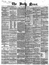 Daily News (London) Friday 04 January 1861 Page 1