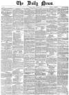 Daily News (London) Friday 03 January 1862 Page 1