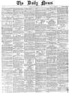 Daily News (London) Saturday 04 January 1862 Page 1