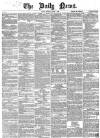 Daily News (London) Tuesday 04 March 1862 Page 1