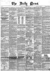 Daily News (London) Friday 07 March 1862 Page 1