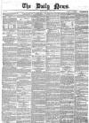 Daily News (London) Tuesday 01 July 1862 Page 1