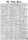 Daily News (London) Thursday 03 July 1862 Page 1
