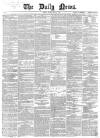 Daily News (London) Monday 21 July 1862 Page 1