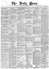 Daily News (London) Friday 05 December 1862 Page 1