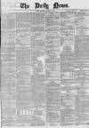 Daily News (London) Saturday 10 January 1863 Page 1