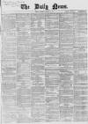 Daily News (London) Thursday 05 February 1863 Page 1
