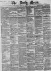 Daily News (London) Friday 11 September 1863 Page 1