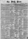 Daily News (London) Thursday 12 November 1863 Page 1