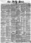 Daily News (London) Friday 01 January 1864 Page 1