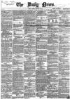 Daily News (London) Tuesday 12 January 1864 Page 1
