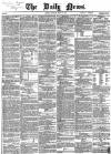 Daily News (London) Thursday 17 March 1864 Page 1