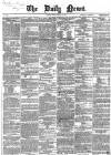 Daily News (London) Friday 25 March 1864 Page 1