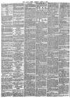 Daily News (London) Monday 06 June 1864 Page 8