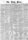 Daily News (London) Saturday 10 December 1864 Page 1