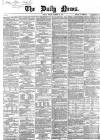 Daily News (London) Monday 26 December 1864 Page 1