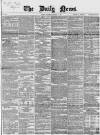 Daily News (London) Saturday 07 January 1865 Page 1