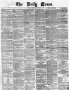 Daily News (London) Saturday 01 April 1865 Page 1