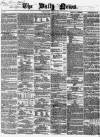 Daily News (London) Friday 14 April 1865 Page 1
