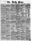 Daily News (London) Wednesday 19 April 1865 Page 1