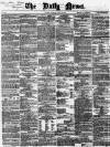 Daily News (London) Thursday 27 April 1865 Page 1