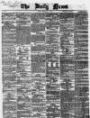 Daily News (London) Friday 12 May 1865 Page 1